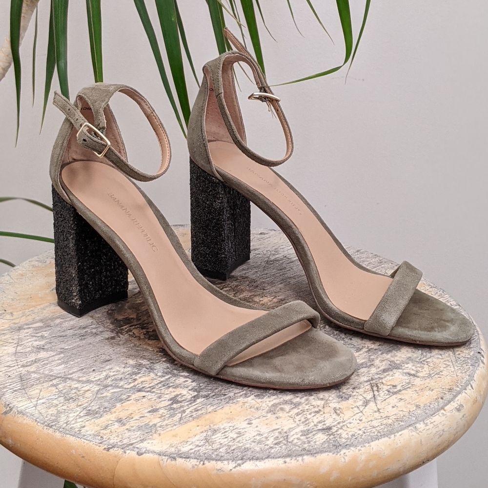 COPY - Banana Republic Green Heels